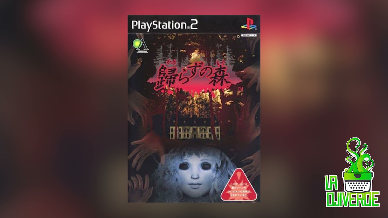 Kaerazu no Mori PLAYSTATION 2