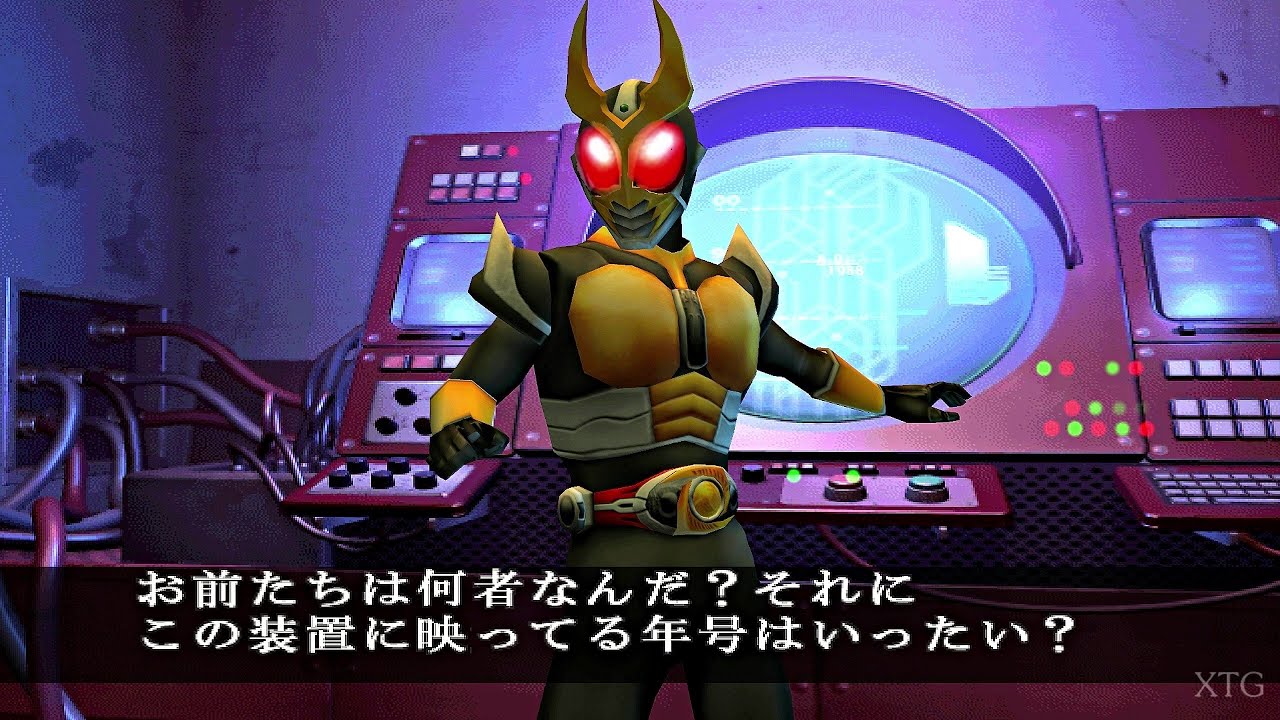 Kamen Rider: Seigi No Keifu PLAYSTATION 2