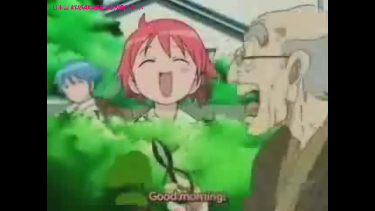 Kamisama Kazoku: Ouen Ganbou PLAYSTATION 2