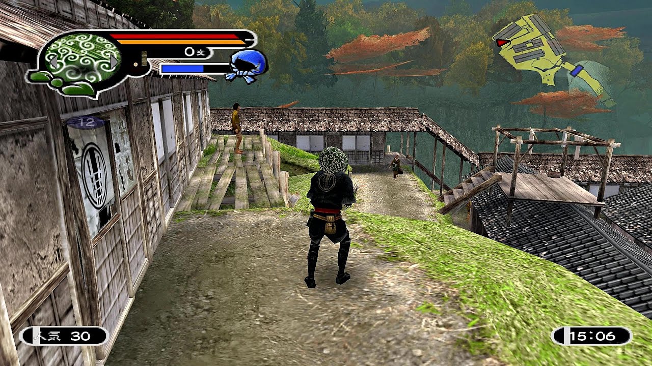 Kamiwaza PLAYSTATION 2