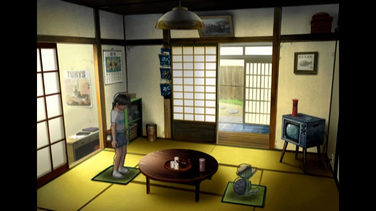 Kappa no Kai-Kata PLAYSTATION 2