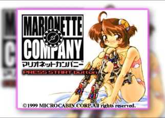 Marionette Company 2 Chu! PLAY STATION 1 PS1