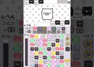 Monochrome Boo & Baby Boo: Kururin Boo Nintendo DS