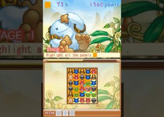 Soroeru Puzzle Douwa OukokuJP" Nintendo DS