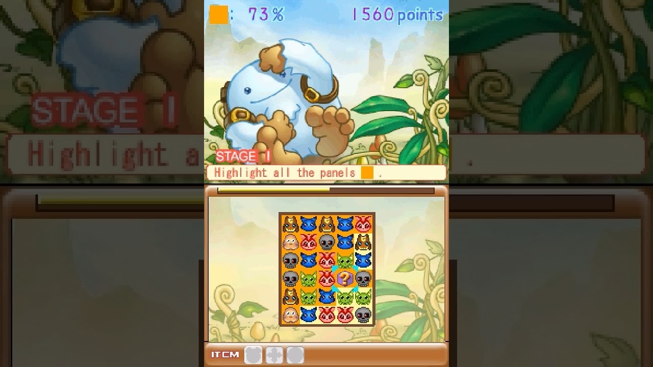 Soroeru Puzzle Douwa OukokuJP" Nintendo DS
