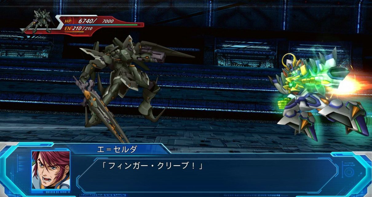 Super Robot Wars OG: The Moon Dwellers PS3 PLAY STATION 3