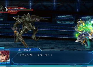 Super Robot Wars OG: The Moon Dwellers PS3 PLAY STATION 3