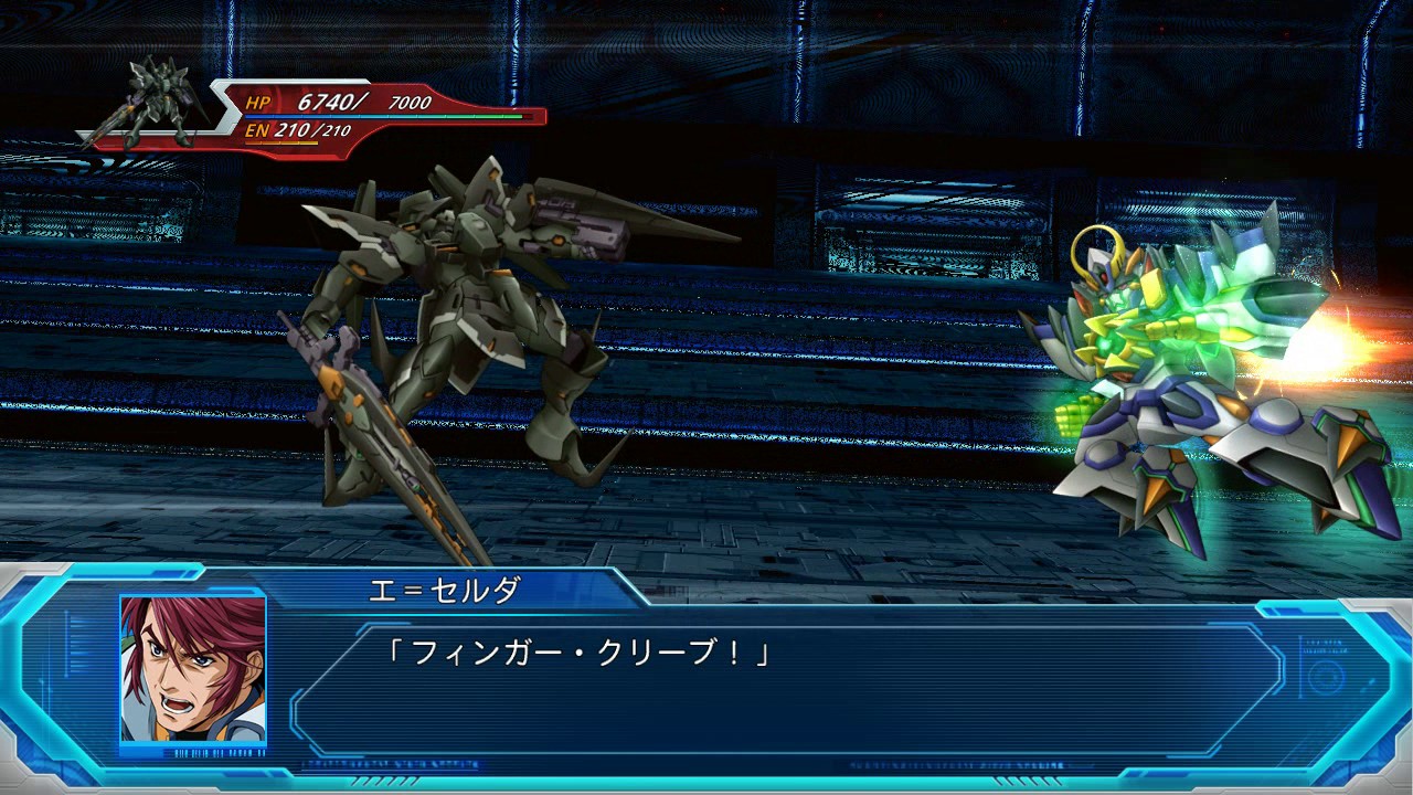 Super Robot Wars OG: The Moon Dwellers PS3 PLAY STATION 3