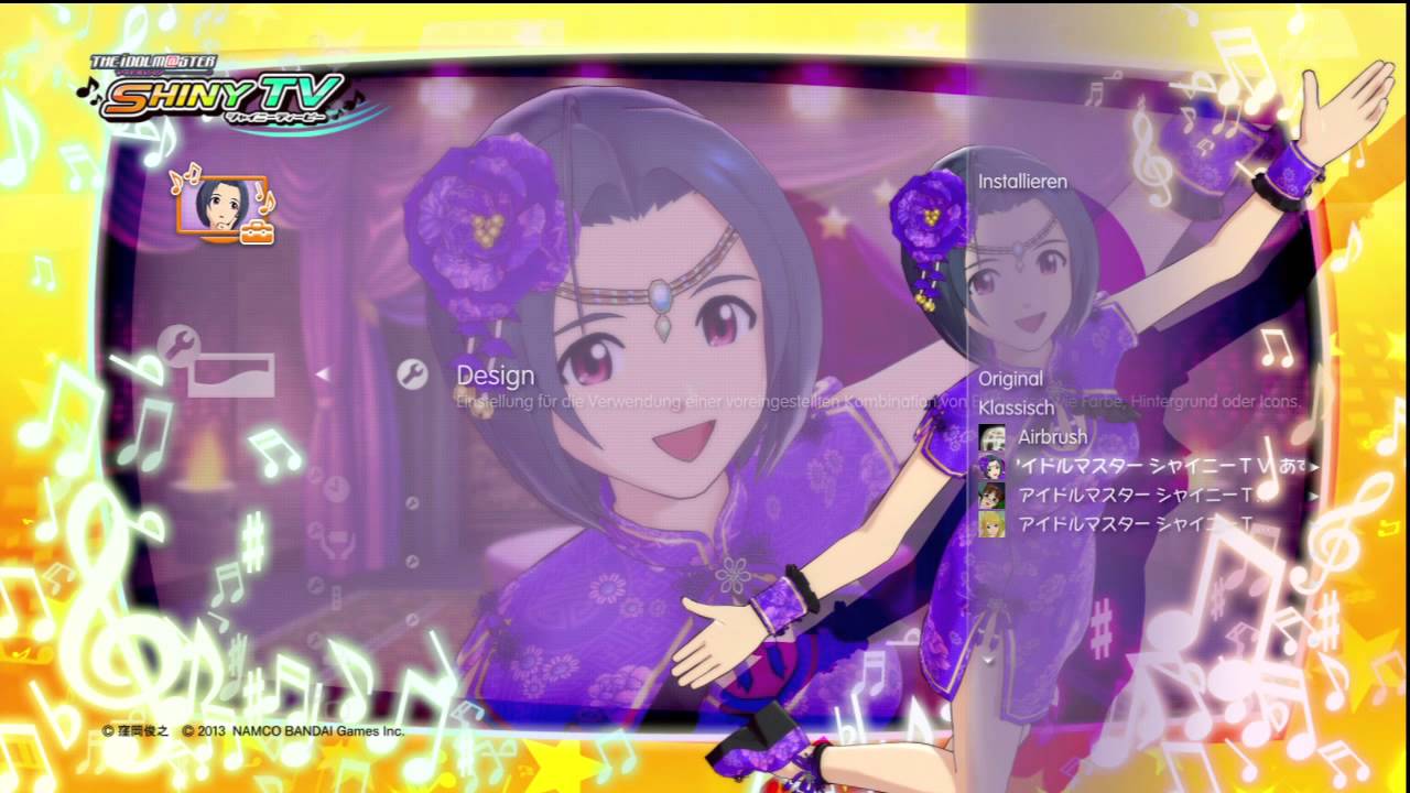 The Idolm@ster Shiny TV PS3 PLAY STATION 3