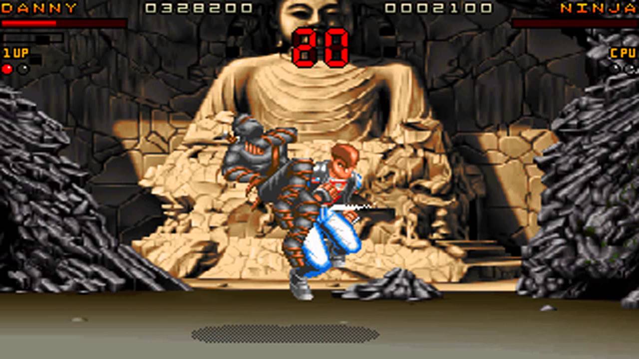 Ultimate Body Blows PC MSDOS