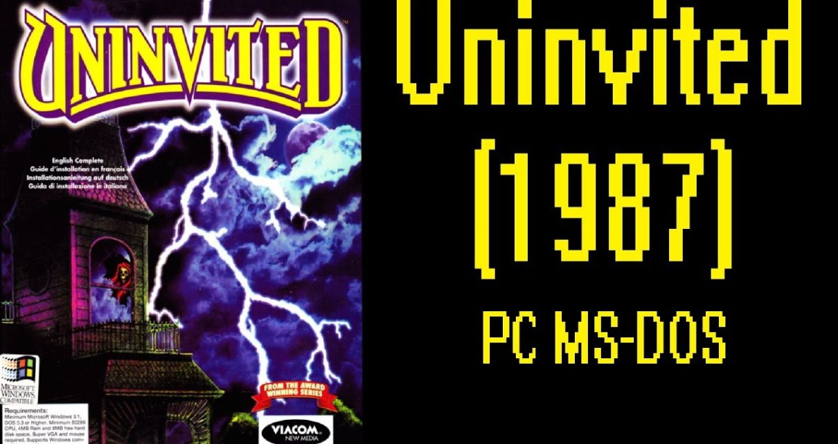 Uninvited (video game) PC MSDOS