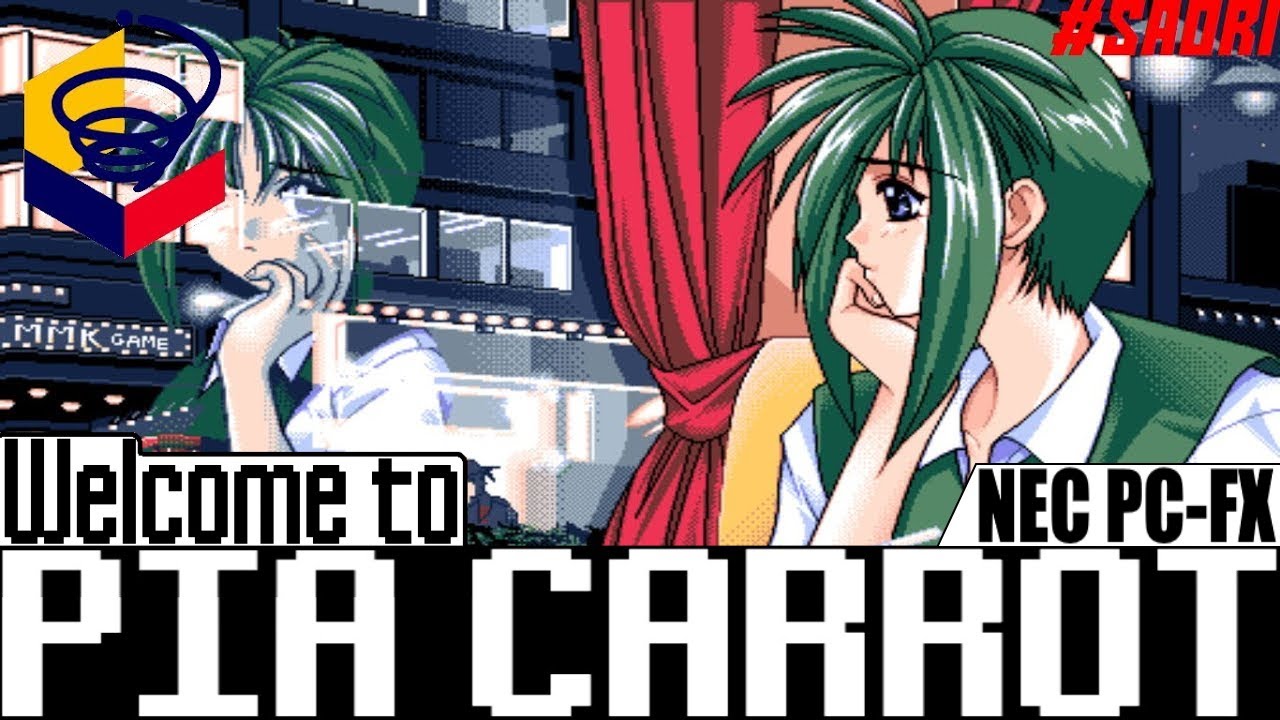 Welcome to Pia Carrot!! PC MSDOS