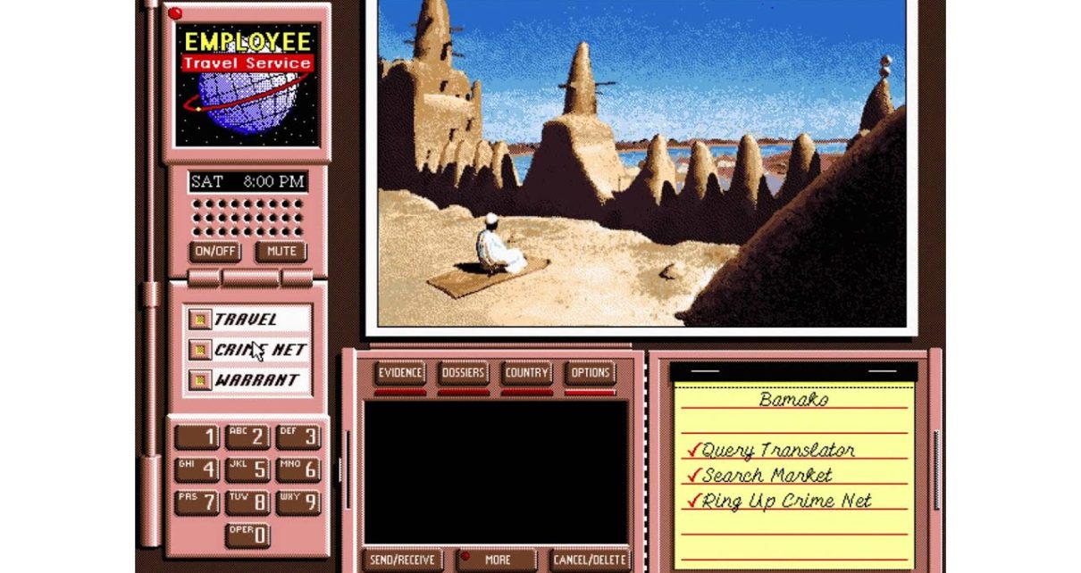 Where in the World Is Carmen Sandiego? Deluxe PC MSDOS