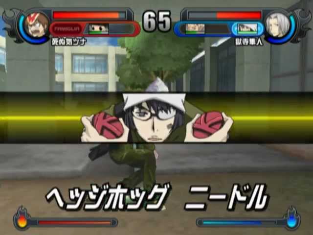 Katekyoo Hitman Reborn! Dream Hyper Battle! PLAYSTATION 2