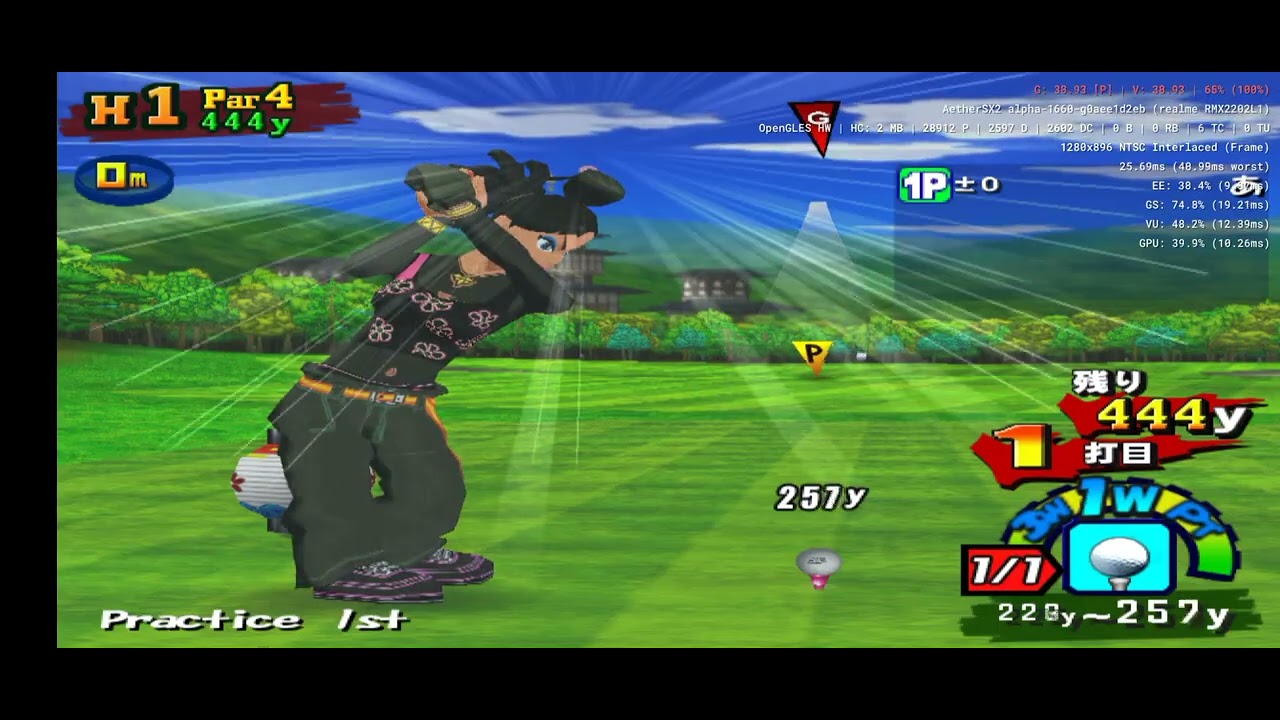 Kattobi! Golf PLAYSTATION 2