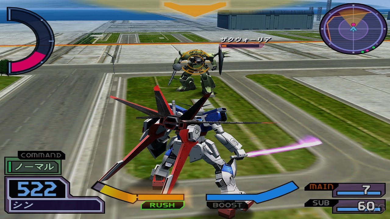 Kidou Senshi Gundam SEED Destiny: Rengou vs. Z.A.F.T. II Plus PLAYSTATION 2