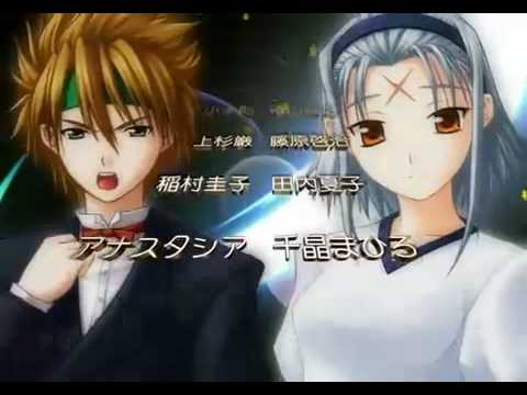 Kimi ga Aruji de Shitsuji ga Ore de: Otsukae Nikki PLAYSTATION 2
