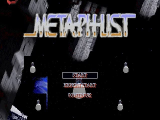 Meta-Ph-List: Gamma X 2097 PLAY STATION 1 PS1