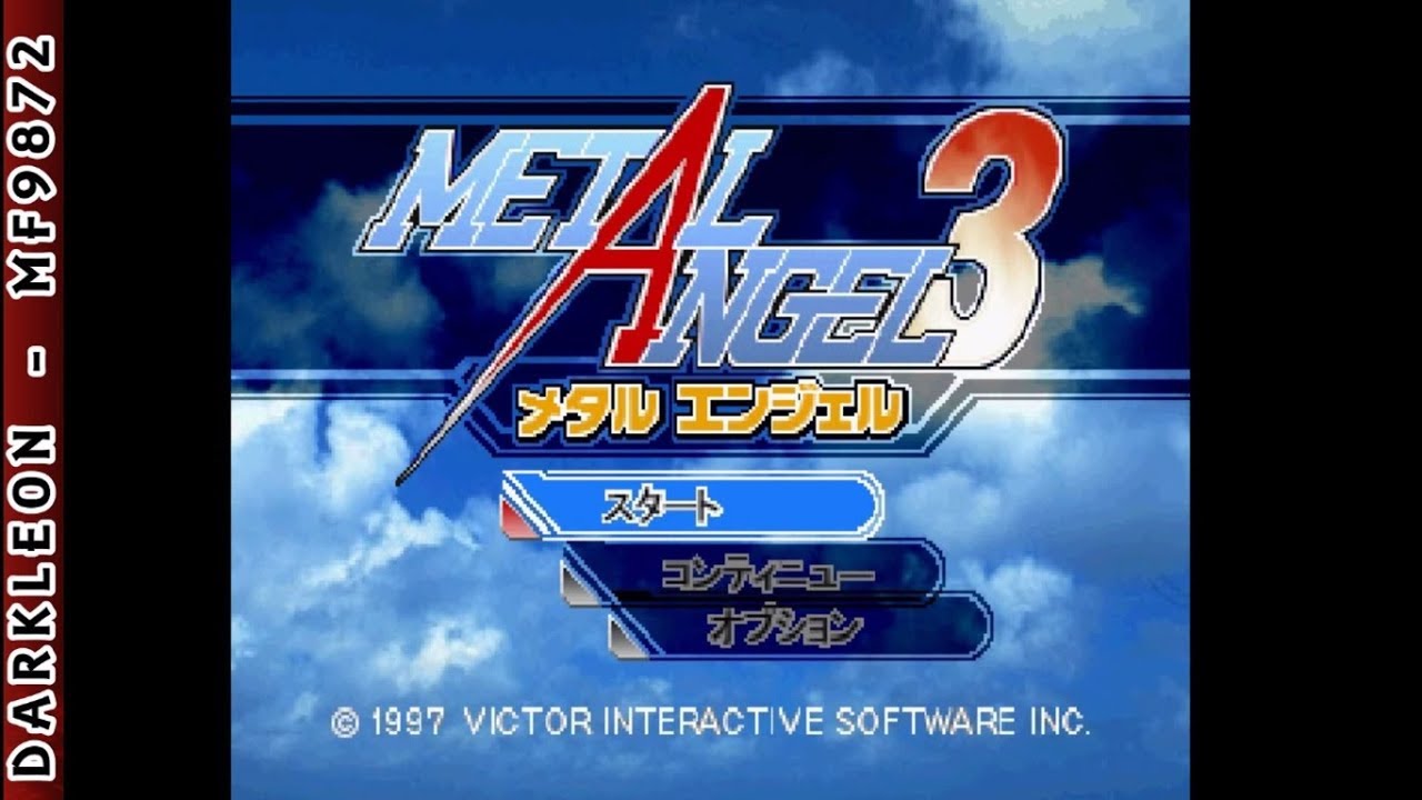 Metal Angel 3 PLAY STATION 1 PS1