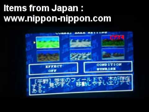 Metal Jacket PLAY STATION 1 PS1