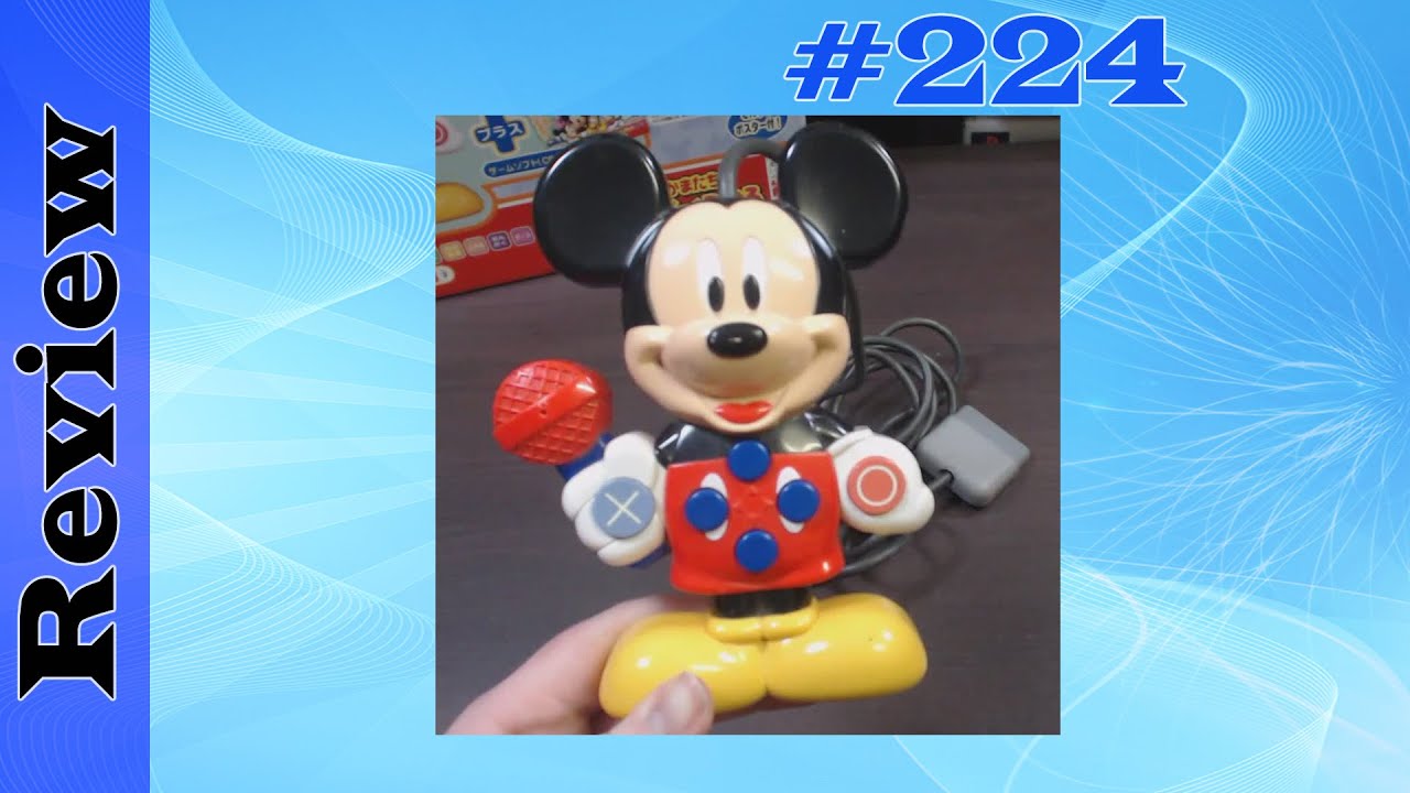 Mickey to Nakamatachi - Kazuasobi IroIro PLAY STATION 1 PS1