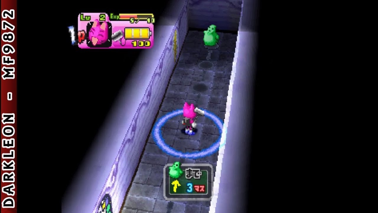 Minnya de Ghost Hunter PLAY STATION 1 PS1