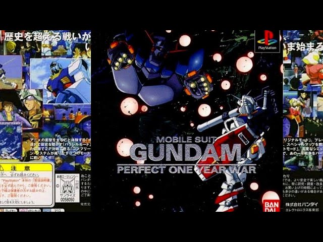 Mobile Suit Gundam: Perfect One Year War PLAY STATION 1 PS1