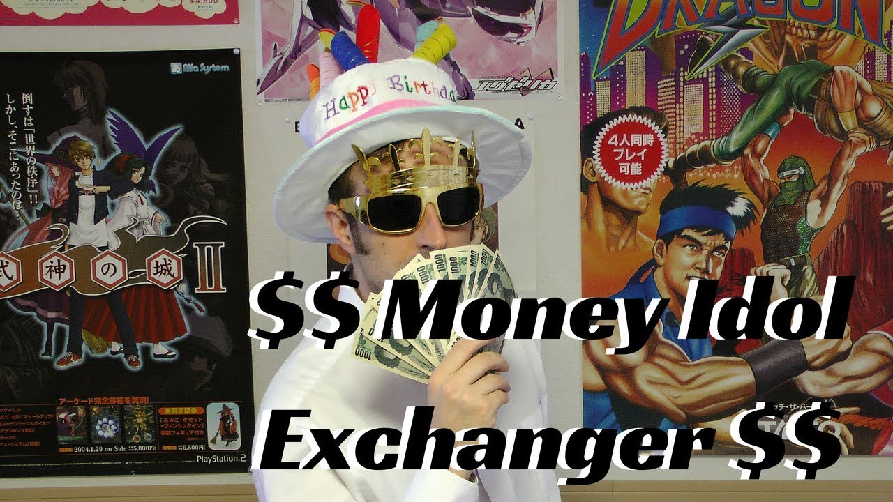 Money Idol Exchanger PLAY STATION 1 PS1