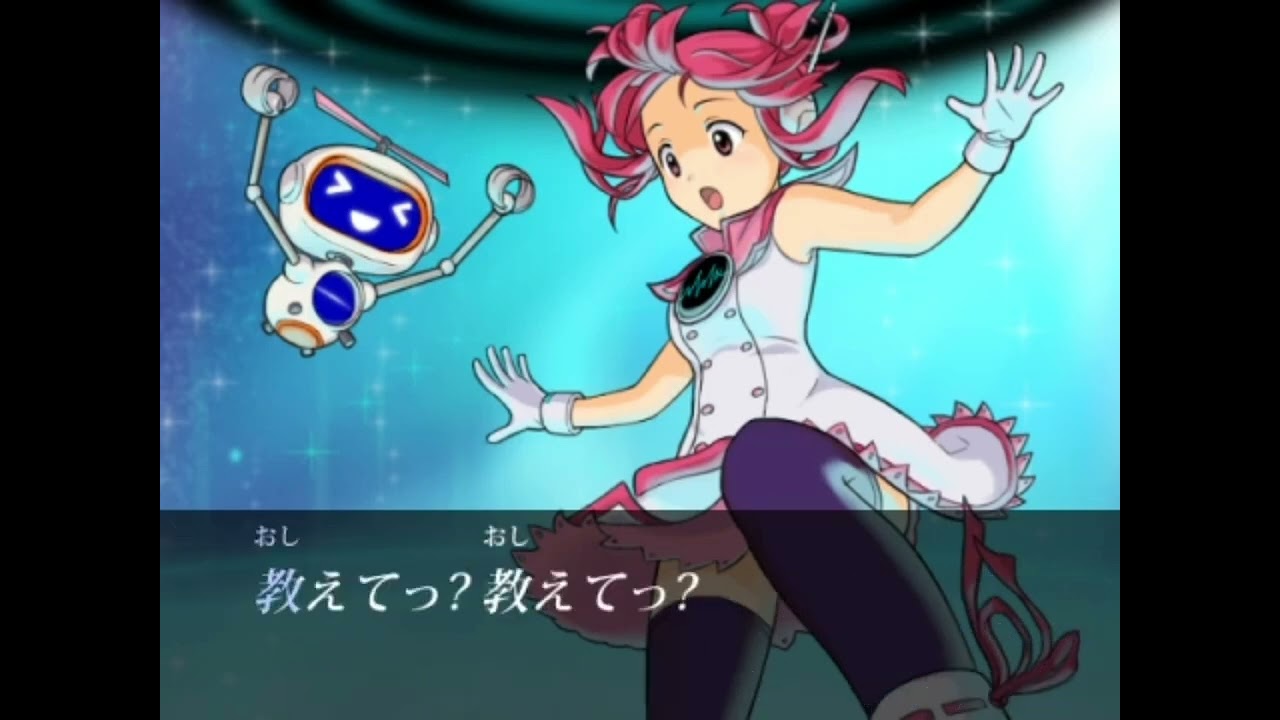 Nanami no Oshiete English DS: Mezase TOEIC Master Nintendo DS