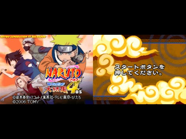 Naruto: Saikyou Ninja Daikesshu 4JP" Nintendo DS