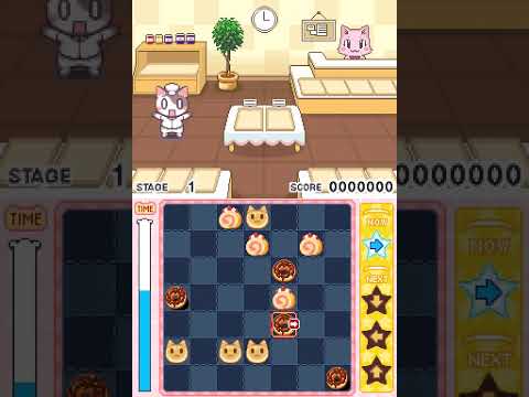 Neko Neko Bakery DS Nintendo DS