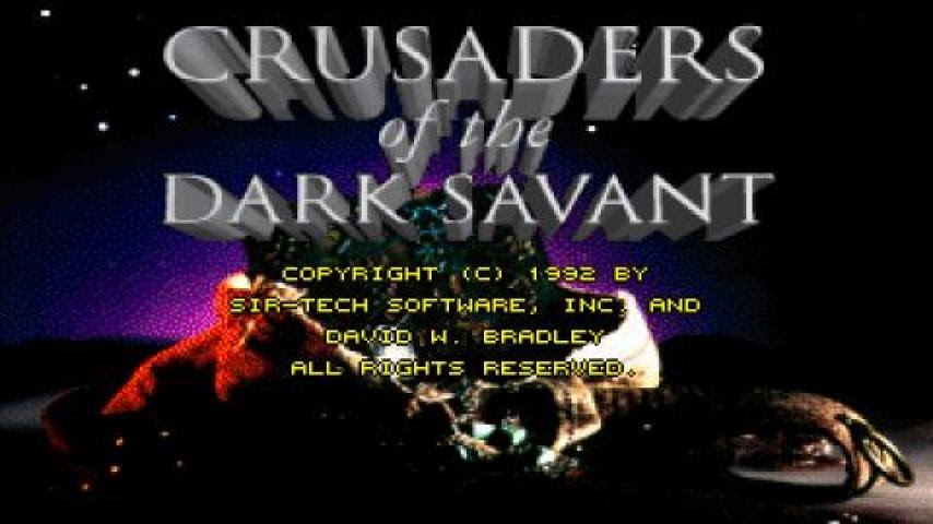 Wizardry VII: Crusaders of the Dark Savant PC MSDOS