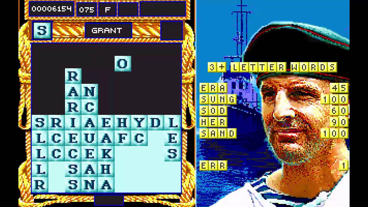 Wordtris PC MSDOS