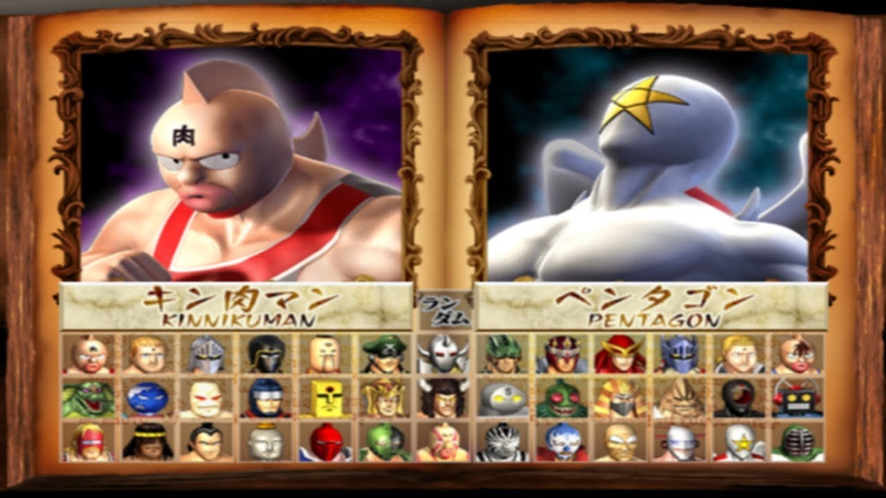 Kinnikuman Muscle Grand Prix Max 2: Tokumori PLAYSTATION 2