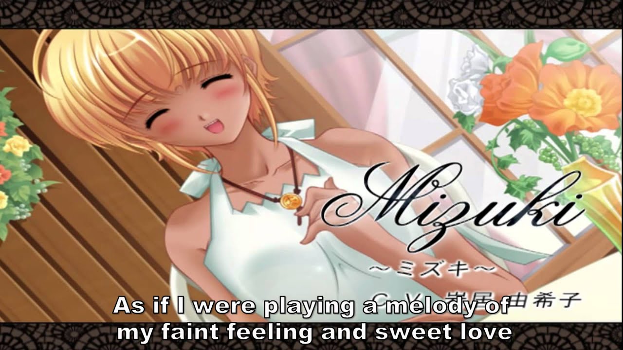 Kiruto: Anata to Tsumugu Yume to Koi no Dress PLAYSTATION 2