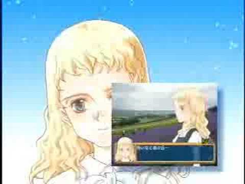 Kita e. Diamond Dust Volume Summer PLAYSTATION 2