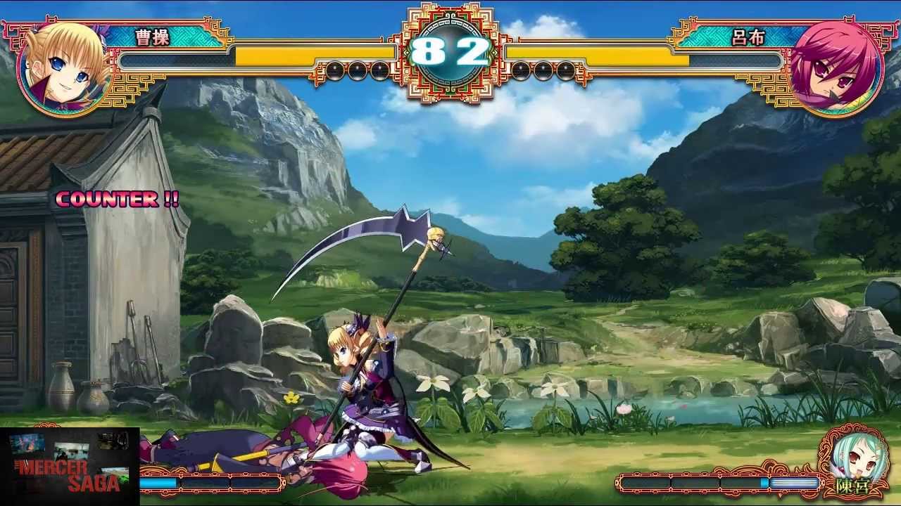 Koihime + Musou: Doki! Shoujo Darake no Sangokushi Engi PLAYSTATION 2