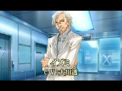 L2: Love x Loop PLAYSTATION 2