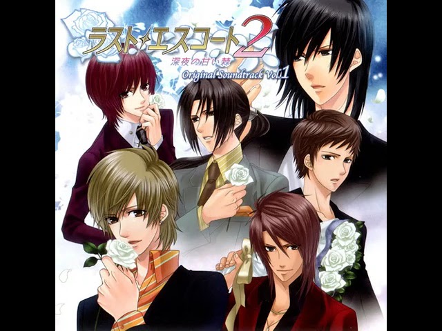 Last Escort 2: Shinya no Amai Toge PLAYSTATION 2