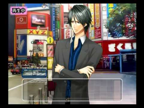 Last Escort: Kokuchou Special Night PLAYSTATION 2