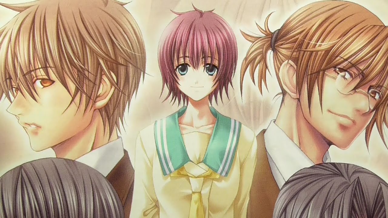 Little Aid PLAYSTATION 2