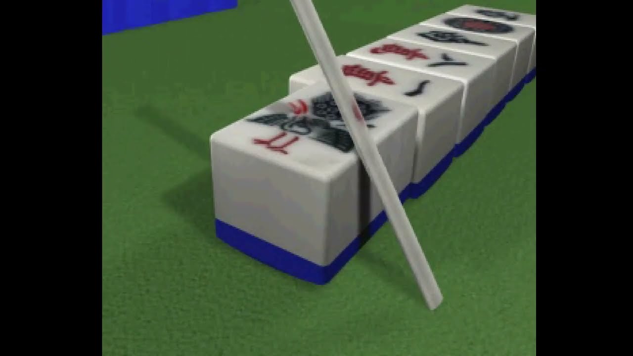 Morita Kazurou no Mahjong PLAY STATION 1 PS1