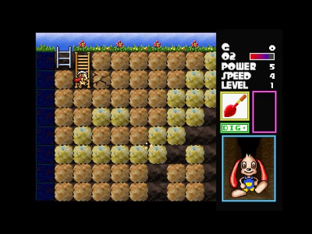 Mr. Prospector: Horiate-kun PLAY STATION 1 PS1