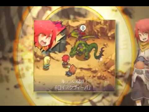 Nora to Toki no Kōbō: Kiri no Mori no Majo Nintendo DS