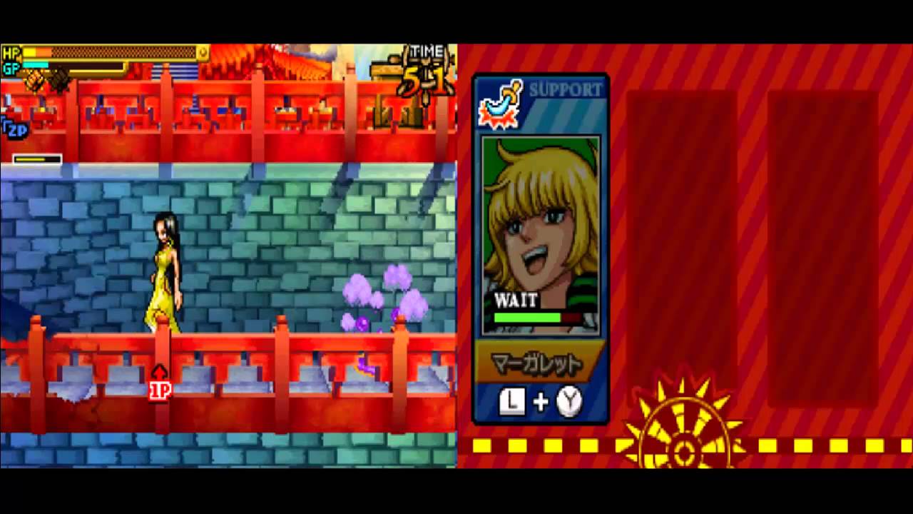 One Piece: Gigant Battle! 2 - New World Nintendo DS