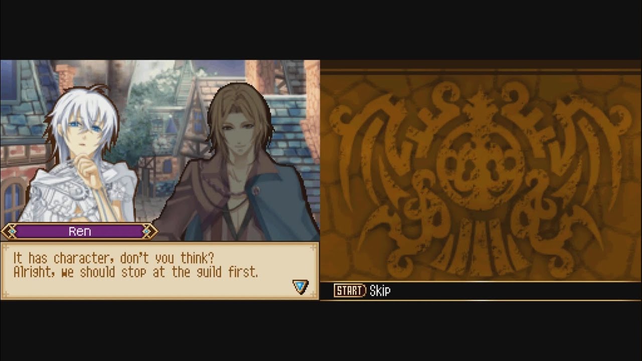 Ore ga Omae o Mamoru Nintendo DS