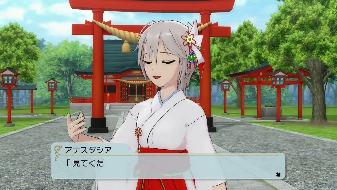 TV Anime IdolM@ster: Cinderella Girls G4U! Pack Vol 2 PS3 PLAY STATION 3