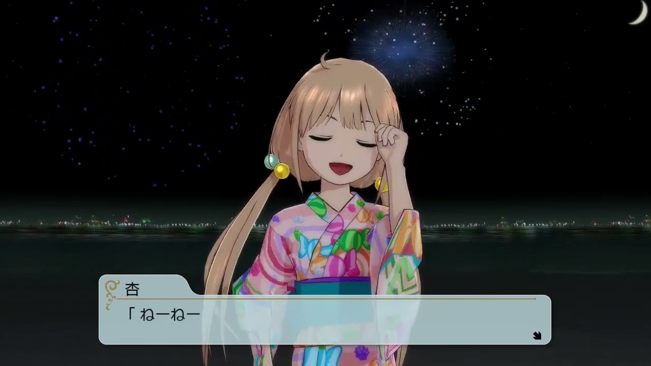 TV Anime IdolM@ster: Cinderella Girls G4U! Pack Vol 3 PS3 PLAY STATION 3