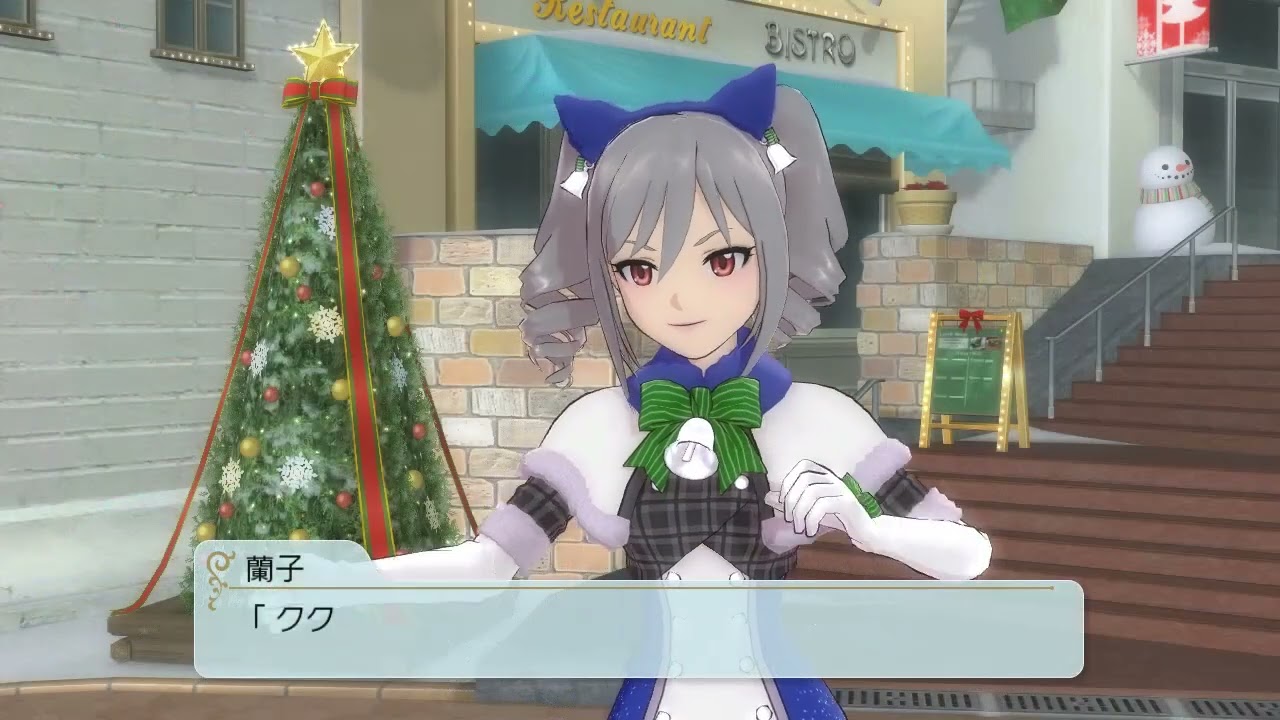 TV Anime IdolM@ster: Cinderella Girls G4U! Pack Vol 6 PS3 PLAY STATION 3