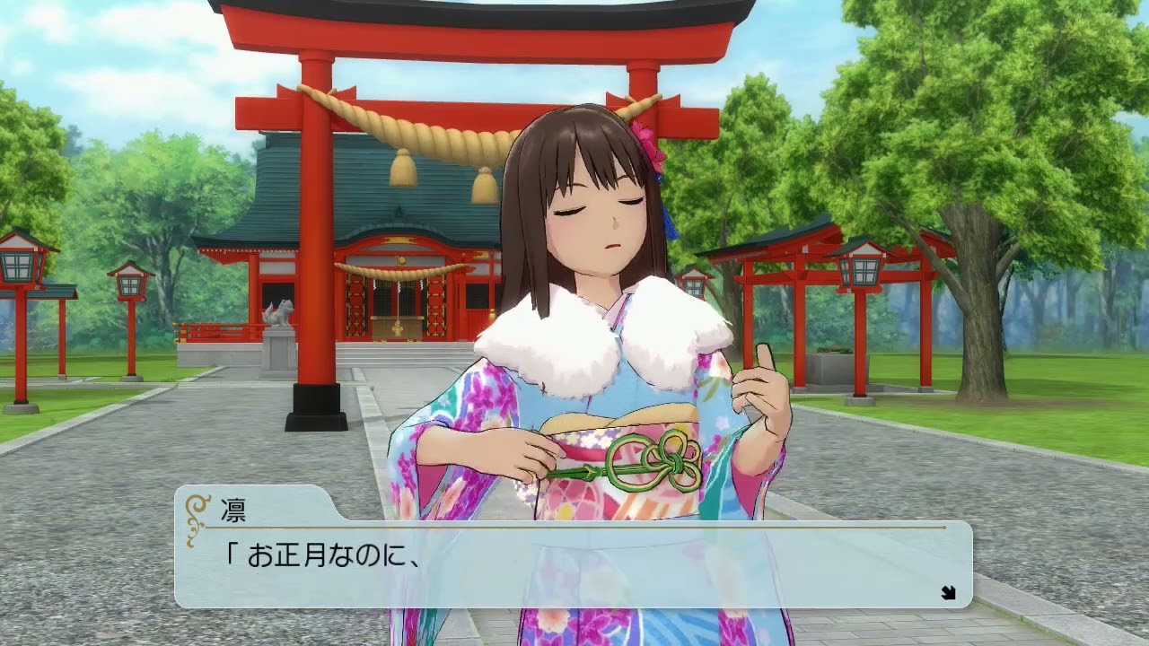 TV Anime IdolM@ster: Cinderella Girls G4U! Pack Vol 7 PS3 PLAY STATION 3